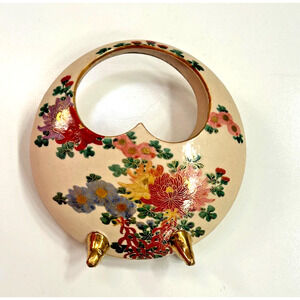 Set of 2 Satsuma HSK Unique BONE CHINA BASKET MOON / FLASK Hand Painted JAPAN